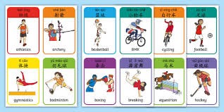 设双主会场，2026年全国新年登高健身大会举行