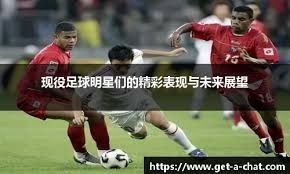 万事俱备只欠东风：攻防数据皆是第一，阿森纳不惧怕利物浦挑战