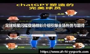 深的层次