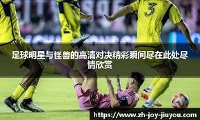 阿森纳将迎四场英超比赛，三主一客对阵狼队布莱顿维拉埃弗顿