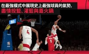 孔蒂：从赛季开始我们就一直在追赶，缺兵少将的情况太多了